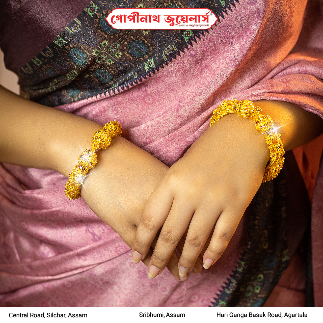 Gopinath_jewellers_Products (2)