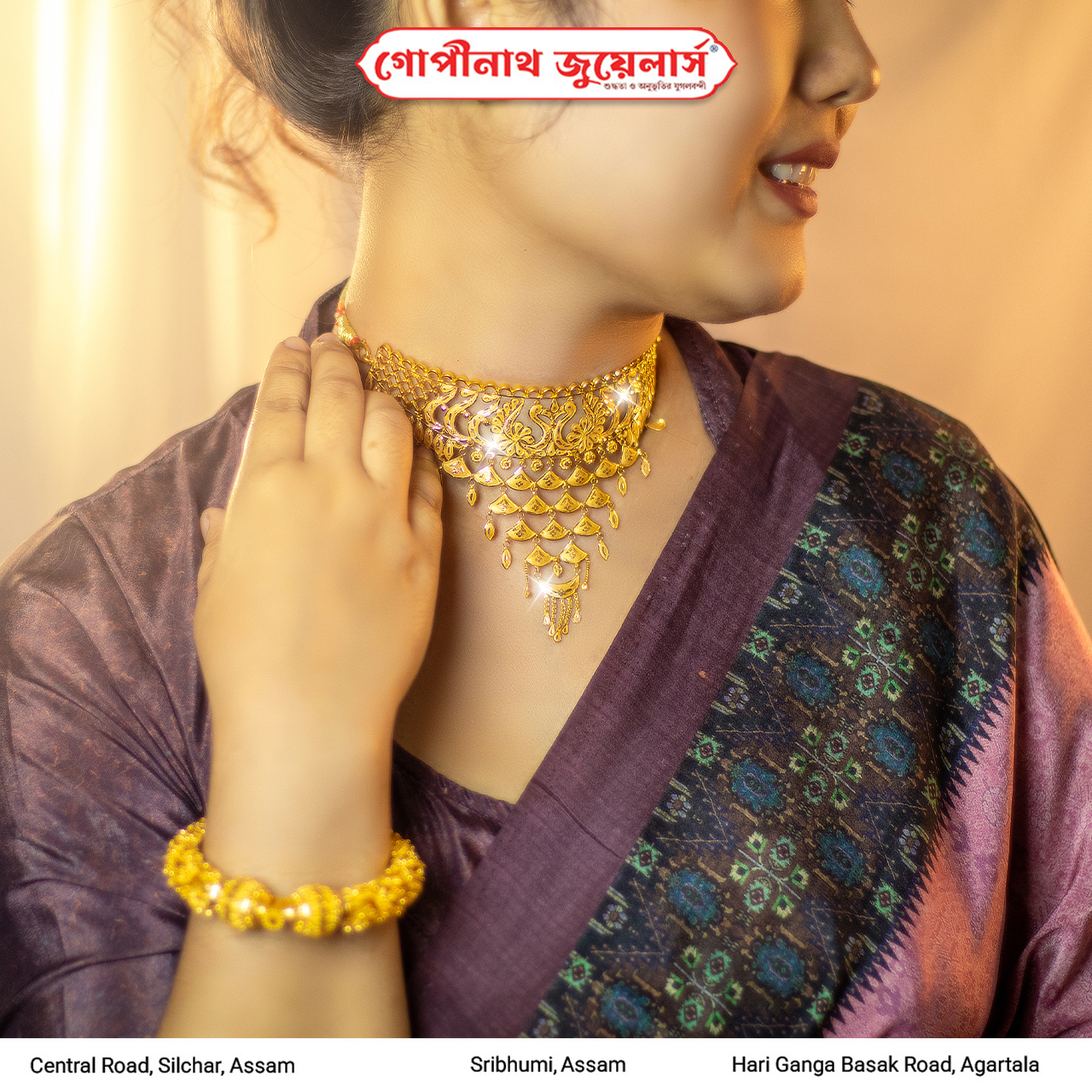 Gopinath_jewellers_Products (3)