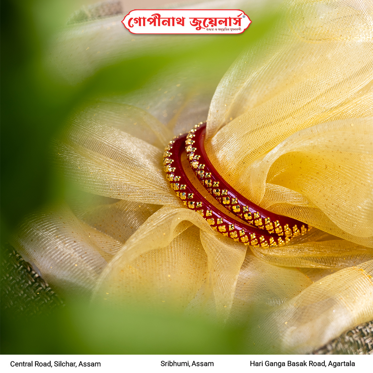 Gopinath_jewellers_Products (7)